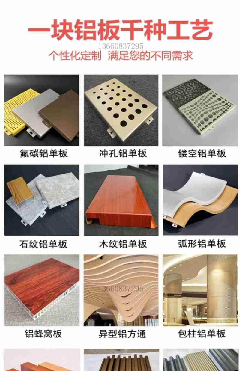思乐得4月28日首批产品上架第一食品,赶上了“五一”假期的泼天流量。 文汇报记者 徐晶卉摄